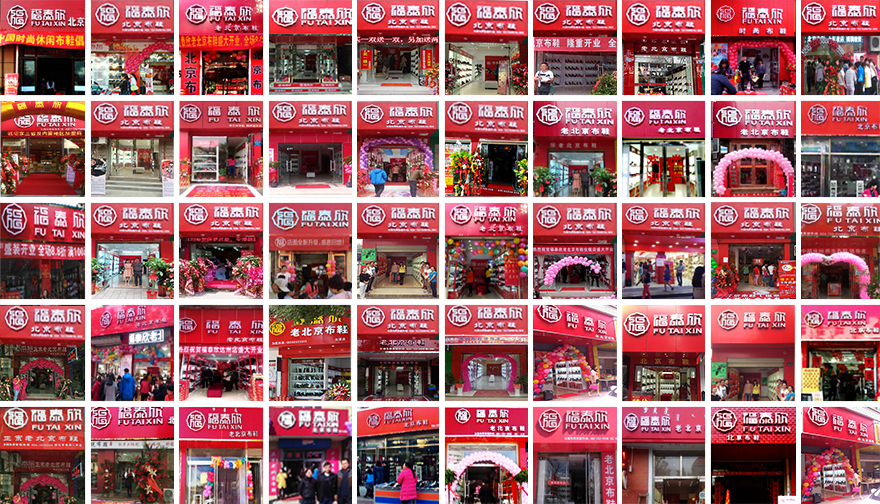 自夏而尚丨让你做复古女神！