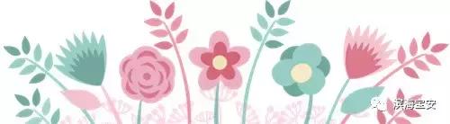 公共文明指数测评要求,第三季度公共文明测评