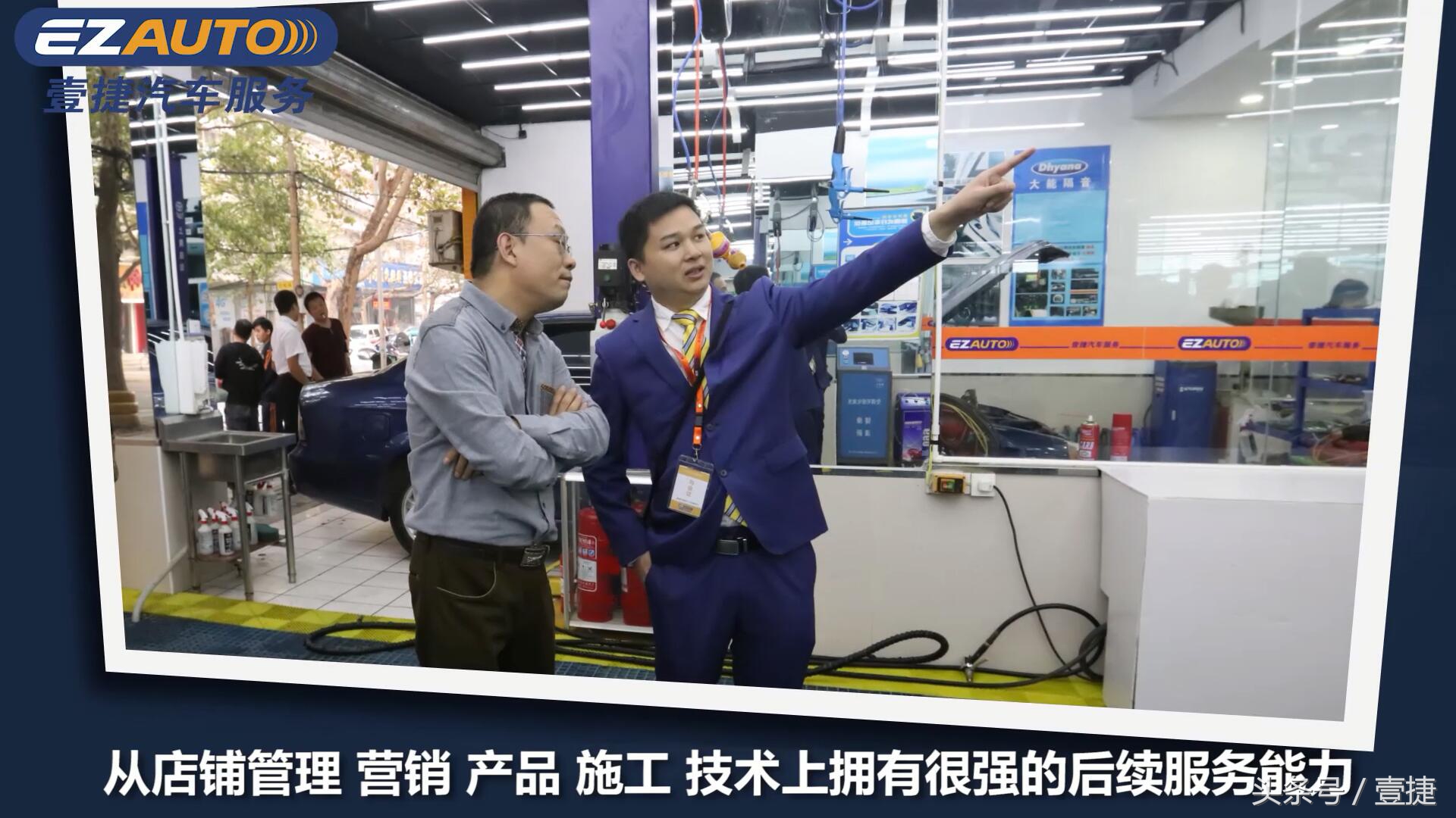 澹规嵎姹借溅鏈嶅姟杩為攣鏈夐檺鍏徃,鍔犵洘澹规嵎姹借溅鏈嶅姟鍒╂鼎鎬庢牱