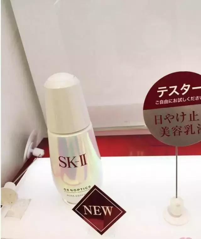 skii小灯泡美白精华75ml,skii小灯泡和大红瓶区别