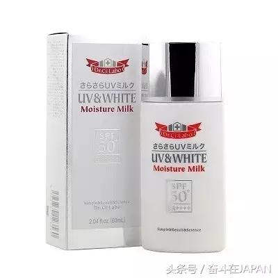 推荐日本的夏季防晒,日本户外防晒推荐哪款好用