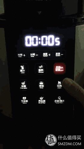 九阳19年新款破壁机,九阳面条机评价最好的一款