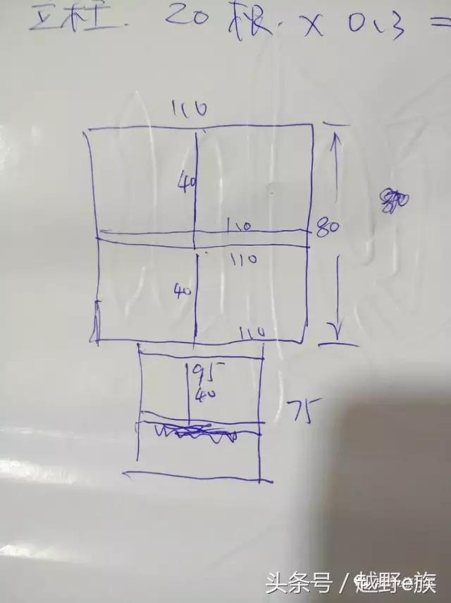 微面床车推荐,超小型床车