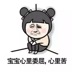 一直觉得自己名字很好,一直觉得自己的名字很好听