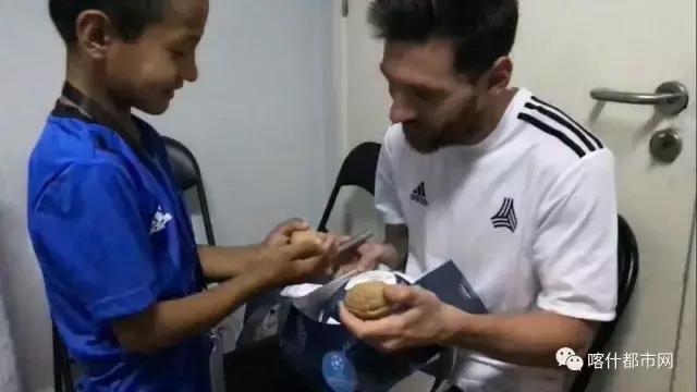 南疆小巴郎,南疆维族小巴郎