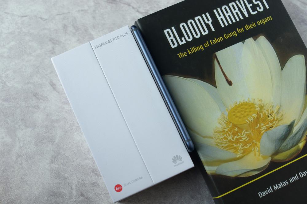 华为p10钻雕蓝后盖是什么做的,一抹蔚蓝高端定制