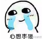 微信和支付宝怎么解绑银行卡,绑定微信支付宝手机号怎么解绑