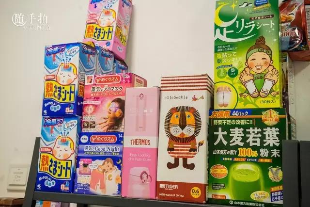 高层写字楼观景阳台 (高端写字楼空中花园观景台)