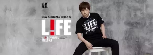 明星开的潮牌店,哪个明星的潮牌店便宜