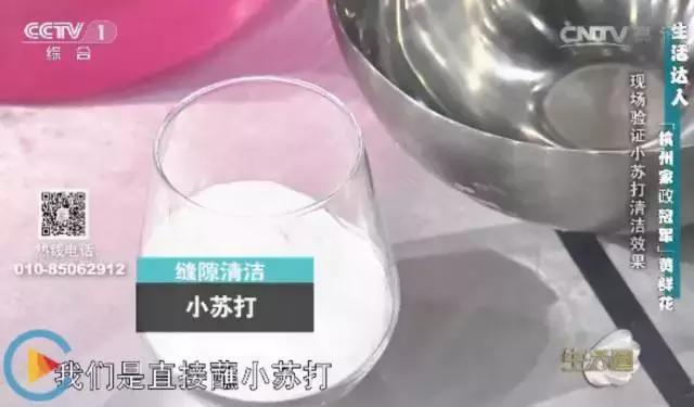 电视机遥控器距离远一点失效修理,电视机遥控器漏液