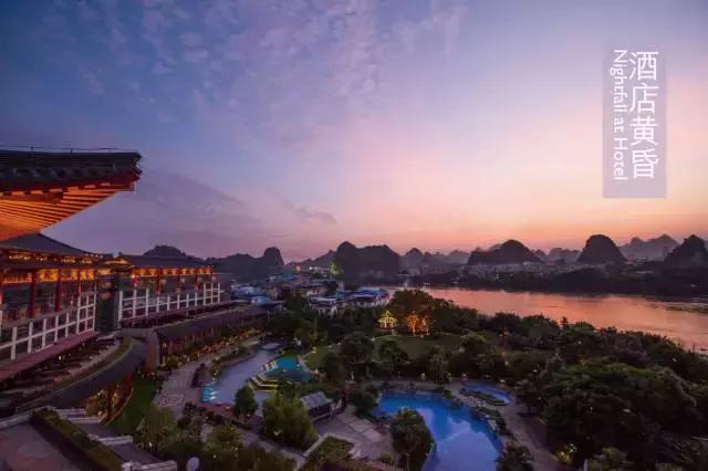 桂林两江四湖附近哪个酒店比较好,盘点桂林十大顶级酒店