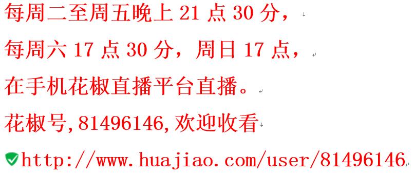 spdex超级指数下载,spdex超级指数视频教程