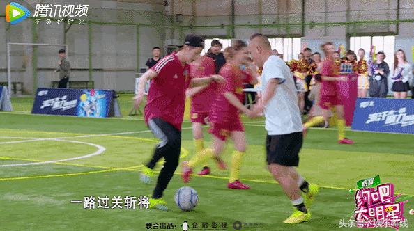 鹿晗踢球踢到陈赫第几季,鹿晗对陈赫评价