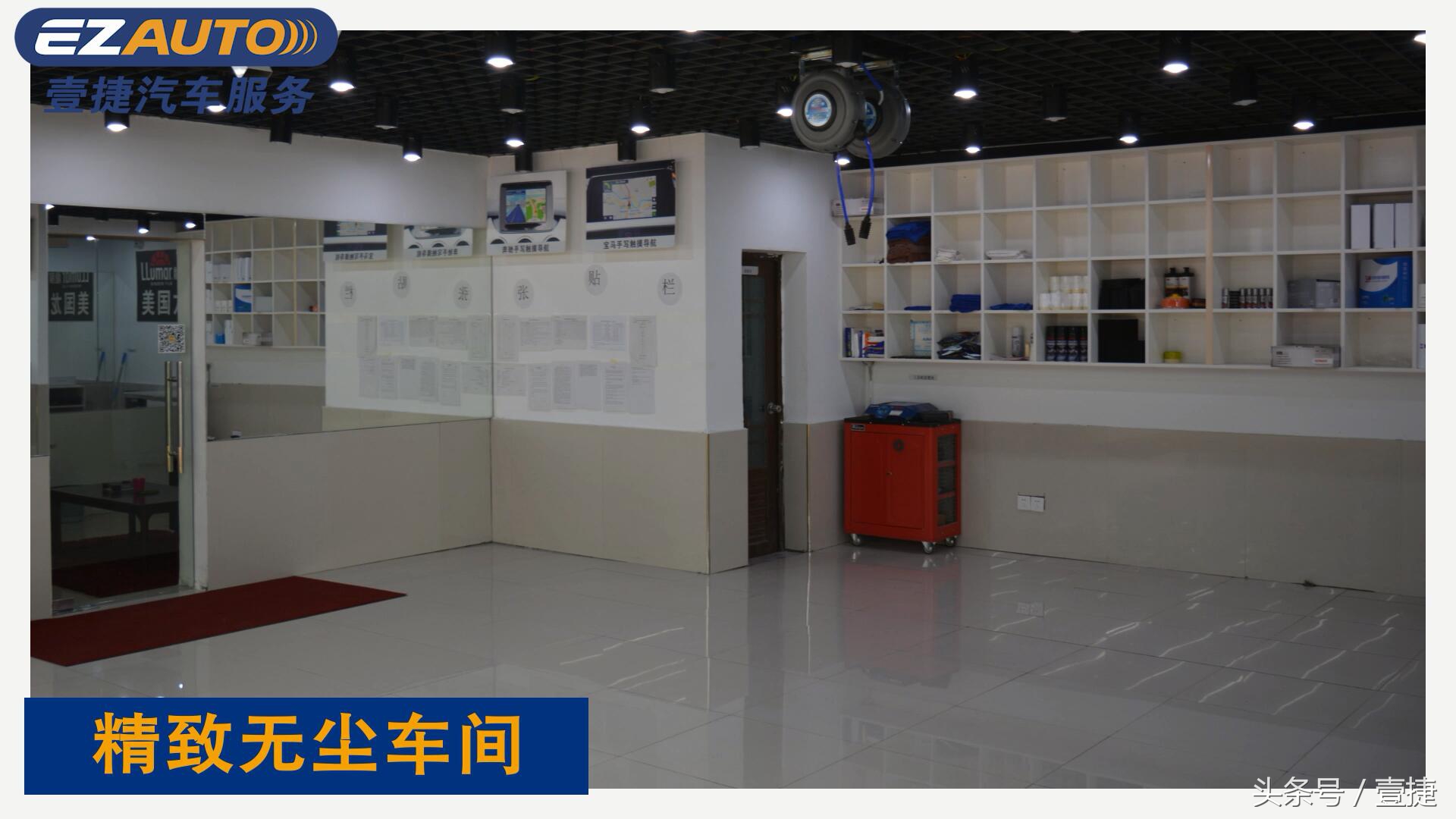 澹规嵎姹借溅鏈嶅姟杩為攣鏈夐檺鍏徃,鍔犵洘澹规嵎姹借溅鏈嶅姟鍒╂鼎鎬庢牱