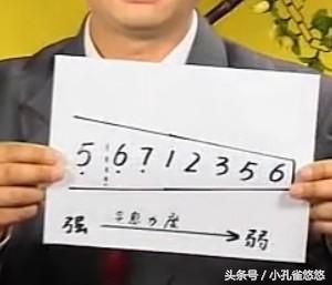 葫芦丝低音1234567,葫芦丝1234567音准练习