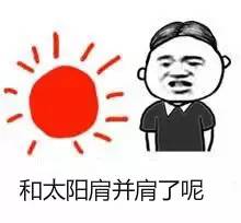 2020防晒隔离霜排行榜10强,防晒隔离霜推荐测评第一名