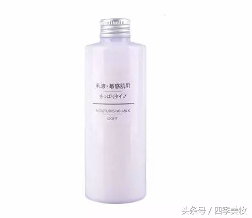 敏感肌用什么可以修复肌肤,敏感肌用什么护肤品祛痘