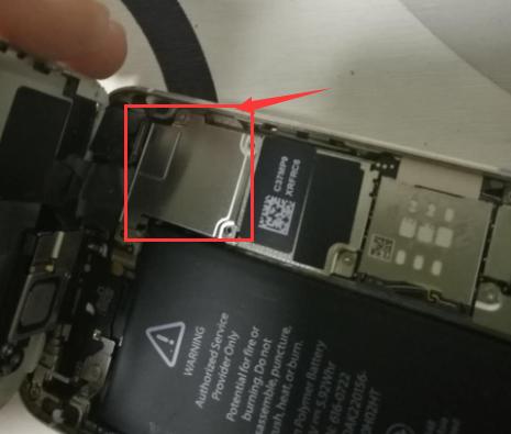 小白亲拆iPhone5s更换电池，手机满血复活