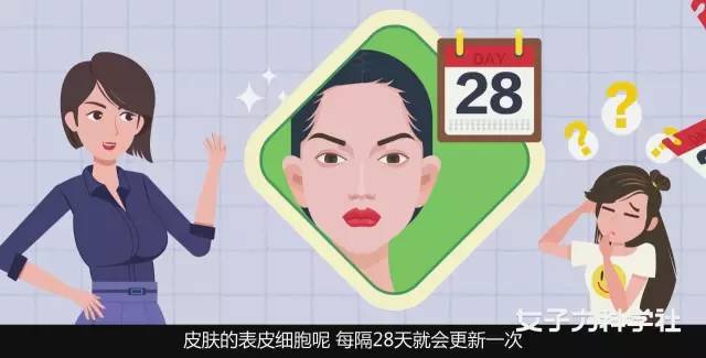 想去黑头收缩毛孔用什么成分,去黑头缩毛孔产品推荐微晶导入