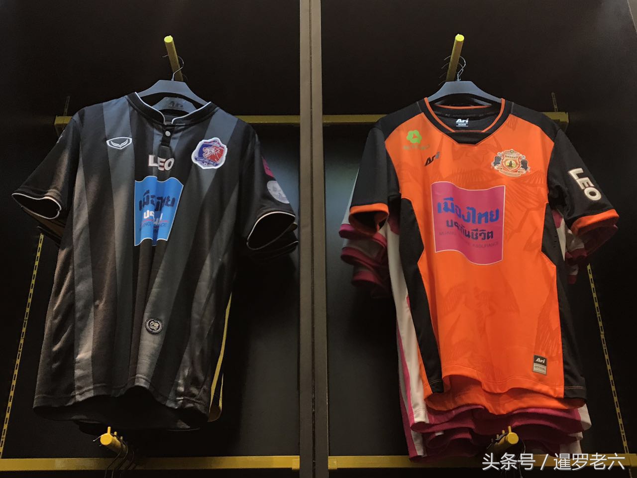 2024泰超球衣,中超泰版球衣