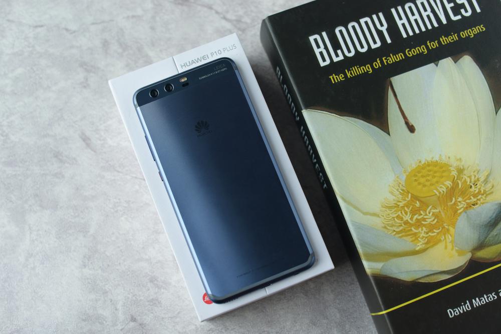 华为p10钻雕蓝后盖是什么做的,一抹蔚蓝高端定制