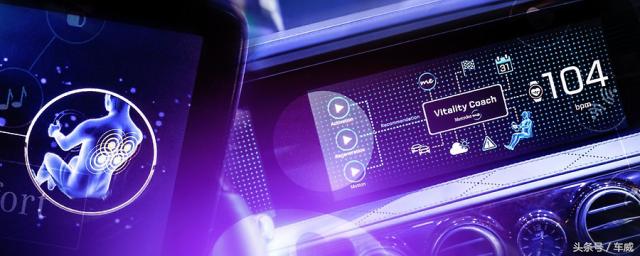 特斯拉炫酷科技,ces展黑科技