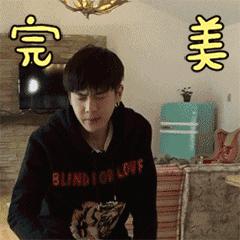 花少三江疏影被怼,花少3江疏影被怼全集