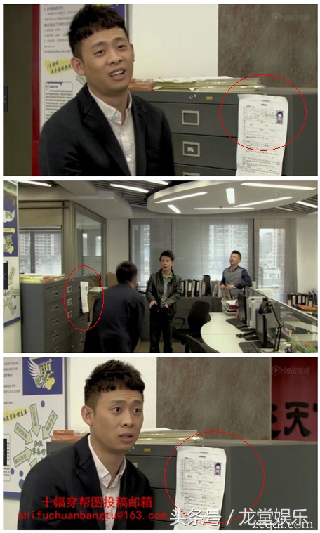 邱莹莹搞笑片段,邱莹莹关关搞笑