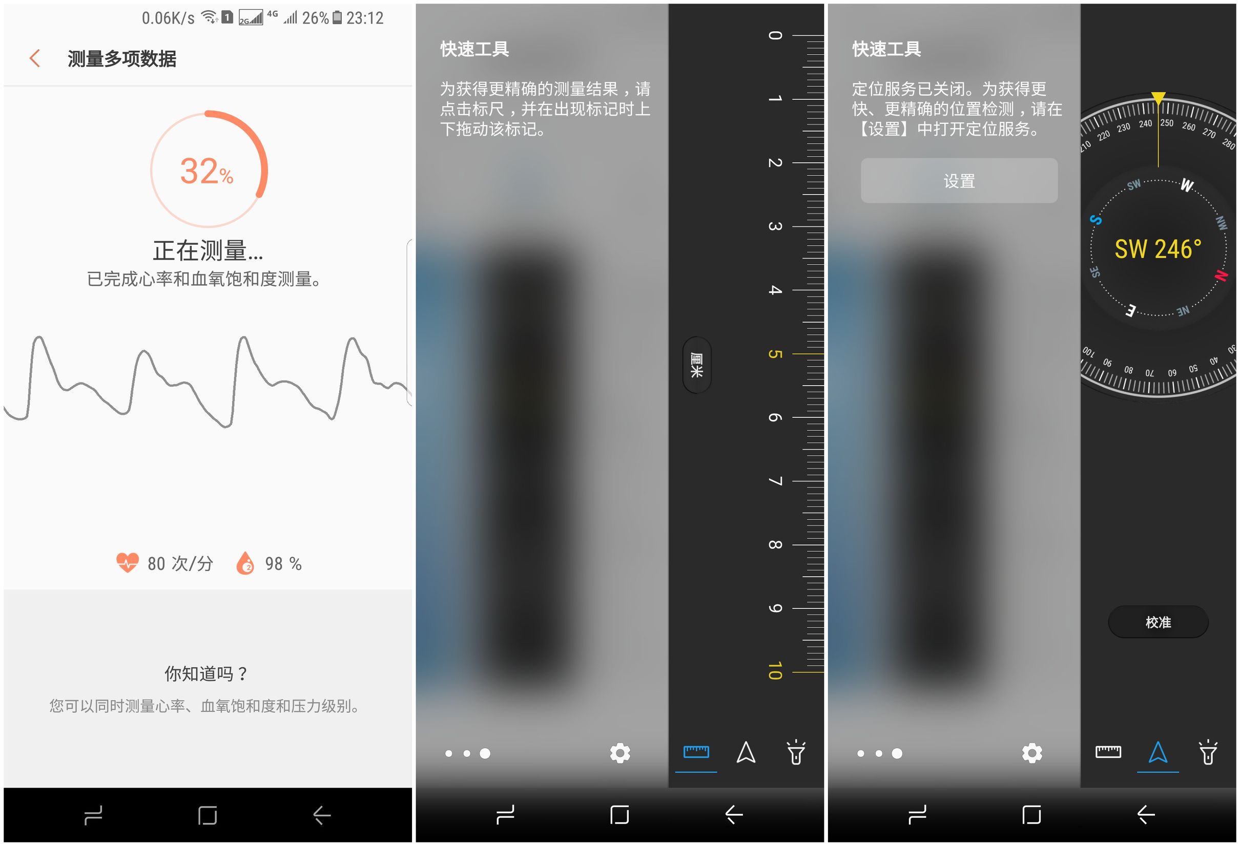 三星galaxys8和s8有什么不同,三星galaxys8什么时候发布