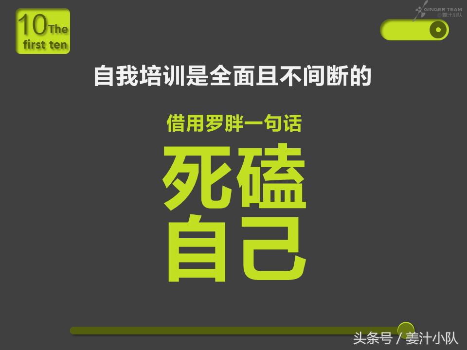 商业招商注意哪些问题,商业投资你需要知道的5点