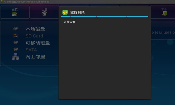 开博尔h9盒子怎么样,开博尔盒子