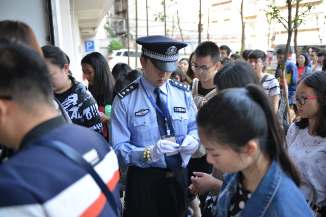 2017年招聘书记员条件,我院招录聘用制书记员