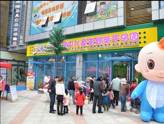 儿童游乐设备批发哪家好,儿童游乐设备厂家排行榜