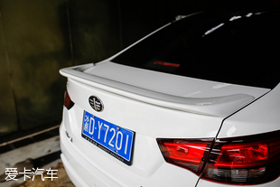 奔腾b50自驾游视频,奔腾t55自驾游