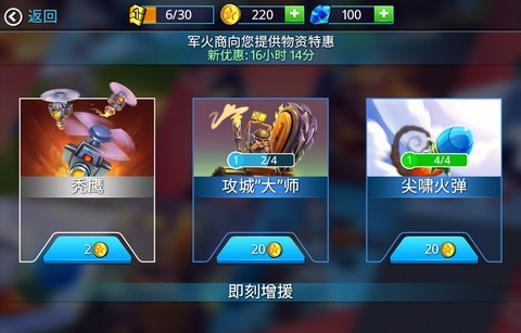 2020十大最好玩手游游戏排行榜,2017年5大手游游戏推荐