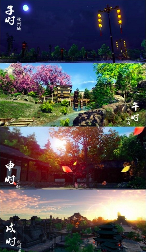 天涯明月刀端游哪一年开始人少了,为什么大家都出去旅游了