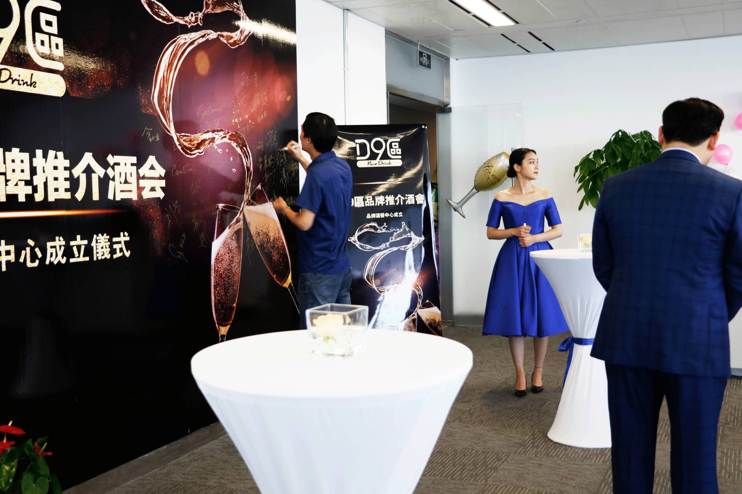 还羡慕香港？无锡人家门口也有自己的进口商品购物天堂啦！代购链接可以清空了！