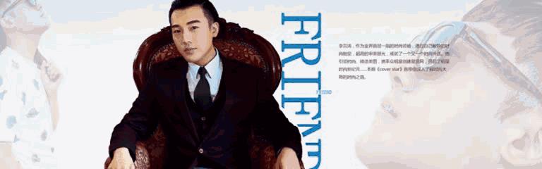 赵丽颖楚乔传的眉型图片,楚乔传之赵丽颖的发型