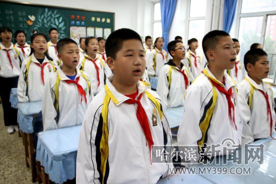 松北前进小学,哈尔滨松北区前进小学