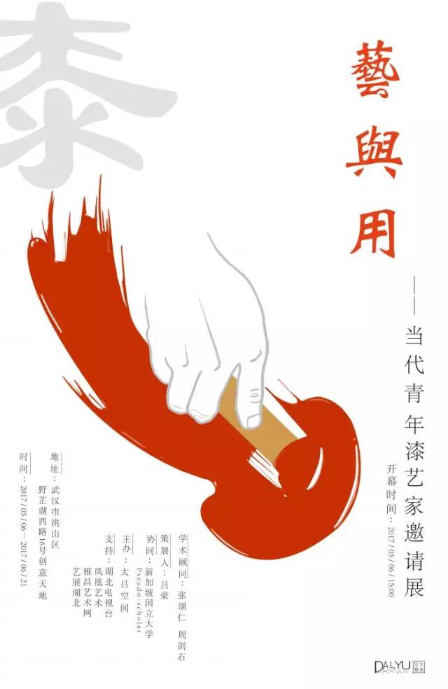 贝聿铭的儿子的职业,贝聿铭的儿子叫什么名字