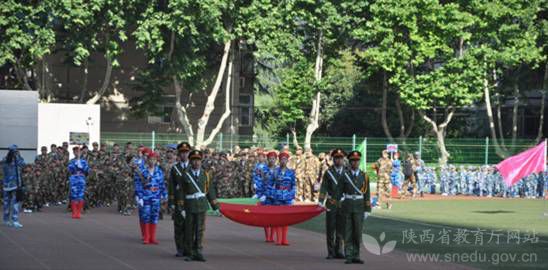 陕西省六一国际儿童节嘉年华晚会,西安市六一儿童节活动