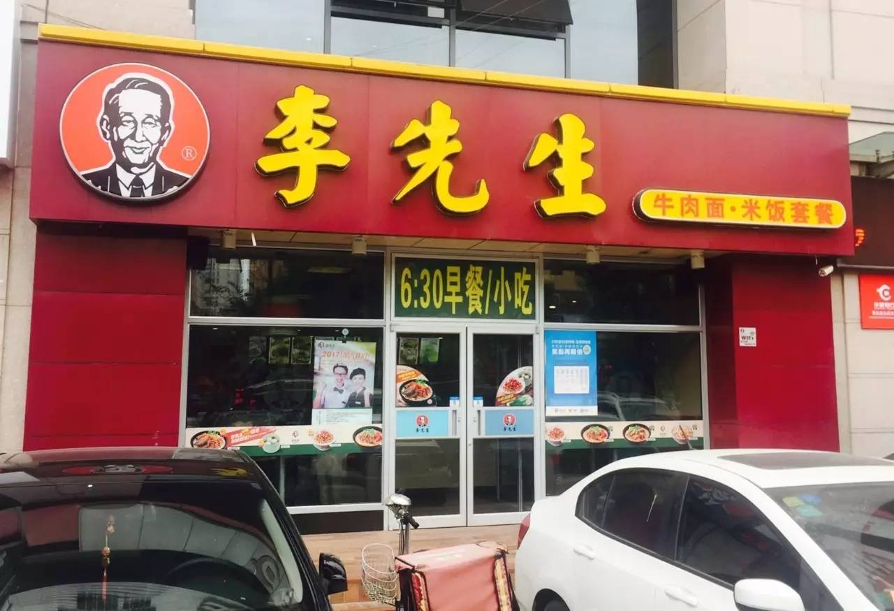 精彩搜街｜不到1000米的麦岛路北段竟然有35家大大小小的饭店！