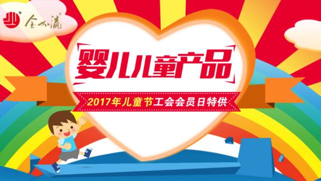 卡卡享优惠,卡卡专享大礼包五件套