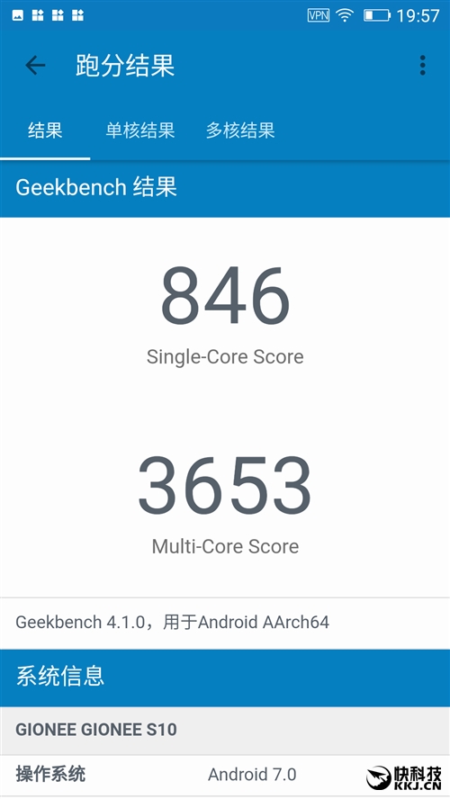 金立s10双摄像头手机,金立s10测评有什么特殊功能