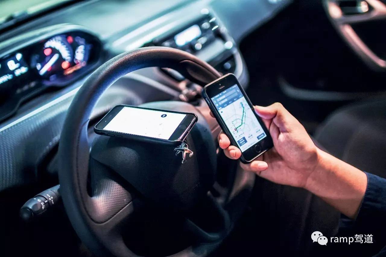 快把钥匙交出来！——3款共享汽车初体验