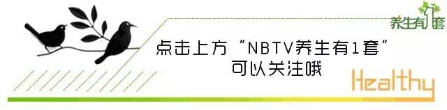 健康知识与养生短视频,每天必须知道的养生知识有哪些