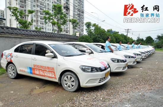 来了新闻早班车每日语音版,来了新闻早班车官网