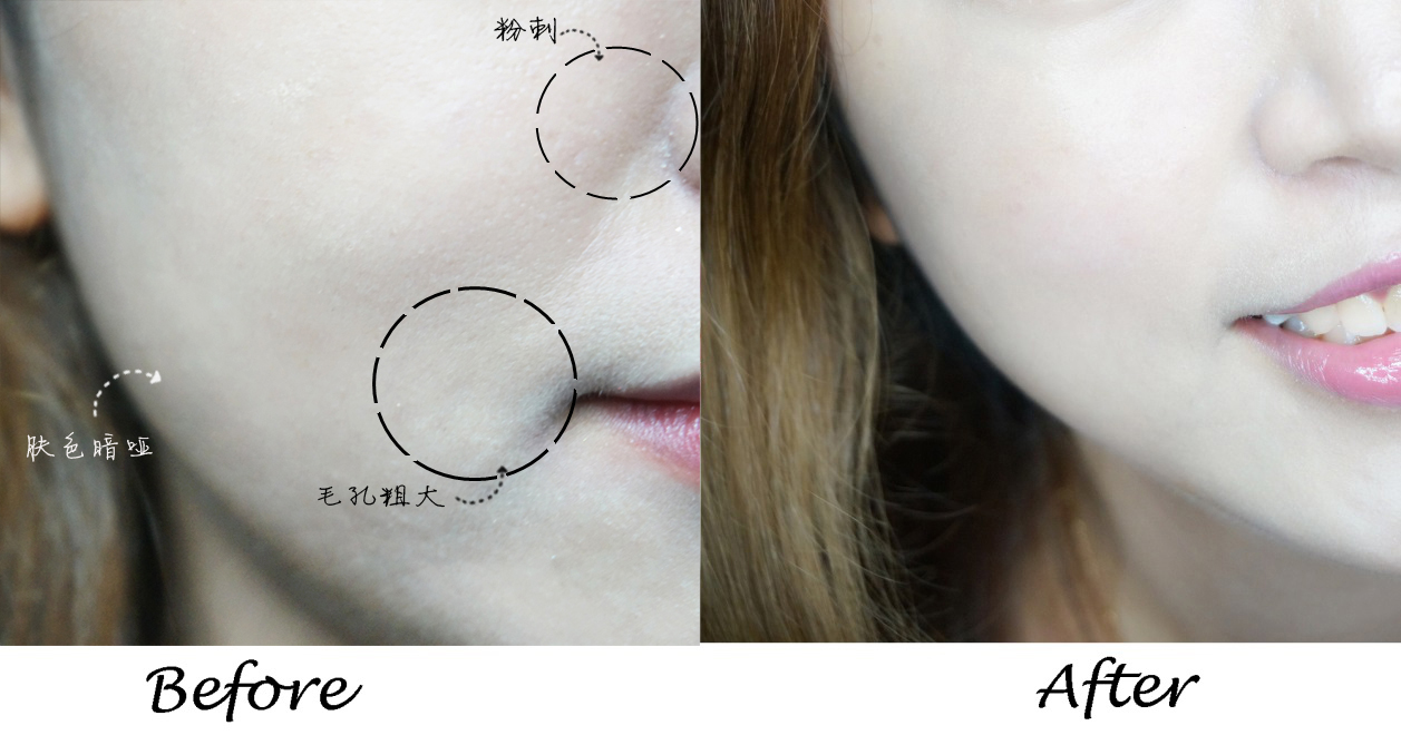 rachel护肤品怎么样,rachel夏日