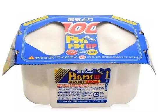 日本主妇为什么从来不用担心梅雨天气？