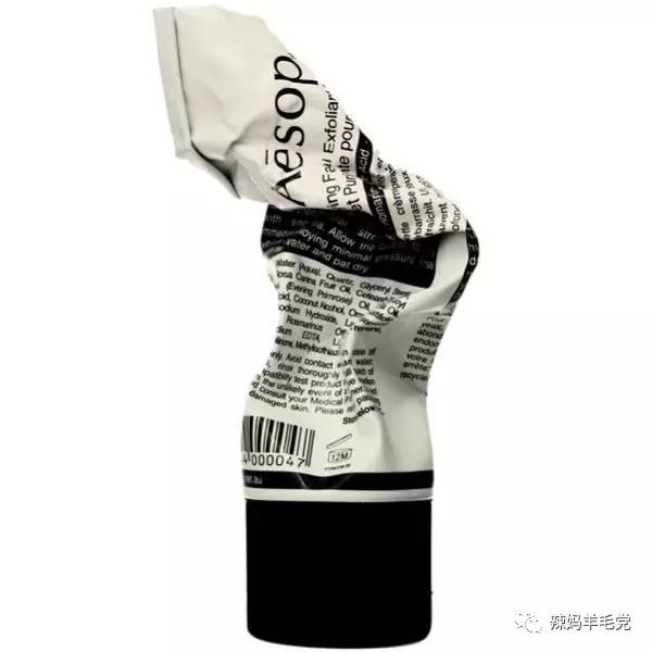 aesop伊索属于什么档次,aesop伊索产品